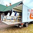 Сервис по переезду
